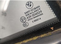  Ручка двери наружная BMW X5 E53 2000-2006 11469361 #6