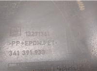 1101057, 13271361 Защита арок (подкрылок) Opel Astra J 2010-2017 20541732 #2