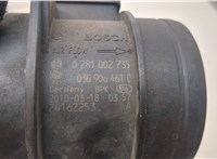  Измеритель потока воздуха (расходомер) Audi A6 (C6) 2004-2011 20541783 #4