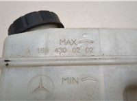  Цилиндр тормозной главный Mercedes A W169 2004-2012 20541825 #2