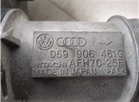 059133837AA Корпус воздушного фильтра Audi A4 (B6) 2000-2006 20541827 #3