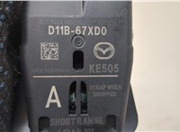 D11B67XD0 Датчик круиз-контроля Mazda CX-5 2012-2017 20541843 #6