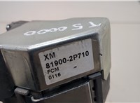  Замок руля, блокиратор KIA Sorento XM 2009-2021 20541849 #3