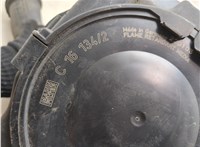 1915027, 7M519600BK Корпус воздушного фильтра Ford Kuga 2008-2012 20541876 #4