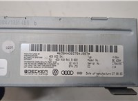  Блок управления радиоприемником Audi A8 (D3) 2002-2010 20541878 #4