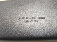 KB8C69220 Зеркало салона Mazda CX-5 2017-2021 20542053 #4