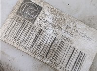 853150D060, 853300D050 Бачок омывателя Toyota Yaris 2005-2011 20542069 #4