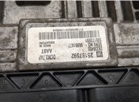 Блок управления двигателем Opel Antara 2006-2015 20542179 #2