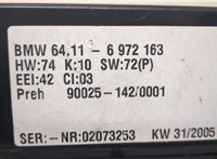 6972163, 900251420001 Переключатель отопителя (печки) BMW X5 E53 2000-2006 20542215 #3