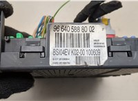  Блок управления BSI (Блок предохранителей) Citroen C5 2008-2017 20542274 #4
