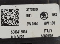 5E8941501A Кнопка противотуманных фар Skoda Octavia (A8) 2019-2025 20542344 #5
