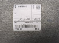 11A867501AK Обшивка потолка (Накладка) Volkswagen ID.4 20542378 #2