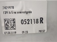 51438070816 Обшивка стойки BMW X2 (F39) 2017-2023 20542397 #3