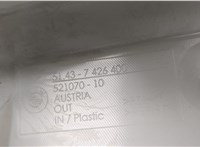 51438070816 Обшивка стойки BMW X2 (F39) 2017-2023 20542397 #4