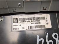 22901774 Дисплей мультимедиа Opel Ampera 2011-2015 20542471 #6