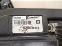 20833039 Сабвуфер Opel Ampera 2011-2015 20542512 #5