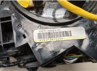 4M5T14A664AC Переключатель поворотов и дворников (стрекоза) Ford Kuga 2008-2012 20542685 #2