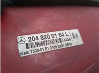  Фонарь (задний) Mercedes C W204 2006-2015 20542708 #6