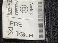 TK5657L90G75 Ремень безопасности Mazda CX-5 2017-2021 20542831 #3