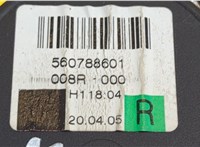  Ремень безопасности Audi A4 (B7) 2004-2009 20542862 #3