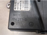 82571726 Блок управления климат-контролем Renault T 2013-2022 20542866 #4