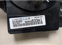 68003216AH, 56046533AI Шлейф руля Dodge Journey 2008-2011 11470043 #2