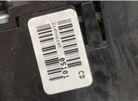 68003216AH, 56046533AI Шлейф руля Dodge Journey 2008-2011 11470043 #3