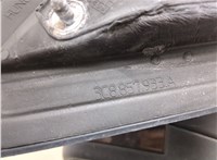 3C8857507AT, 3C8857537 Зеркало боковое Volkswagen Passat CC 2008-2012 20543044 #7