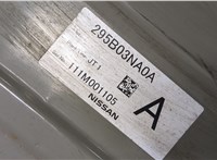  Батарея высоковольтная Nissan Leaf 2009-2017 20543135 #7
