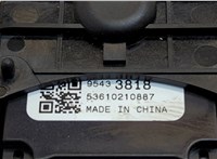95433818 Переключатель поворотов и дворников (стрекоза) Opel Insignia 2008-2017 20543246 #4