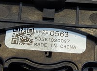 95433818 Переключатель поворотов и дворников (стрекоза) Opel Insignia 2008-2017 20543246 #5