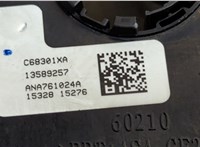 13589257 Шлейф руля Opel Insignia 2008-2017 20543401 #5