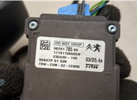 98176128XT Камера переднего вида Citroen C3 2016-2024 11470554 #4