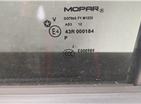  Ручка двери наружная Jeep Compass 2011-2016 11470625 #6