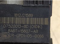 8A6T15607AB Замок зажигания Ford Fiesta 2008-2013 20543721 #2