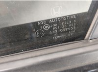  Ручка двери наружная Honda Insight 2009-2014 11470660 #3