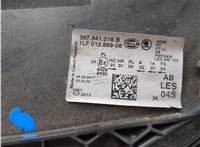 567941016B  Skoda Kodiaq 2016-2025 20543795 #5