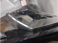 567941016B  Skoda Kodiaq 2016-2025 20543795 #10
