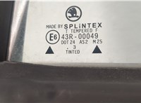 1U0839462B, 1U0959812D Стеклоподъемник электрический Skoda Octavia Tour 1996-2011 11470826 #5
