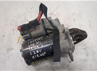  Стартер Opel Corsa D 2006-2014 20543936 #1