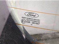  Замок багажника Ford Focus 2 2008-2011 11470883 #2