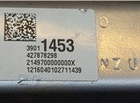 39011453 Колонка рулевая Opel Insignia 2008-2017 20544098 #4