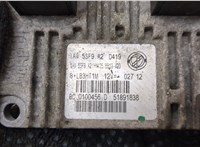  Блок управления двигателем Fiat Punto Evo 2009-2012 20544113 #3