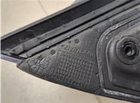 96301AU381 Зеркало боковое Nissan Primera P12 2002-2008 20544120 #5