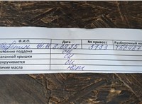 2730103000, 2731003010, 2731003020 Катушка зажигания Hyundai i20 2008-2014 11471035 #9