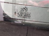  Замок багажника BMW X5 E53 2000-2006 11471058 #10
