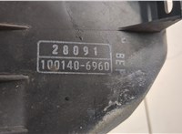  Измеритель потока воздуха (расходомер) Toyota RAV 4 2000-2005 11471061 #3
