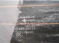 MR556091 Петля крышки багажника Mitsubishi Outlander XL 2006-2012 11471078 #7