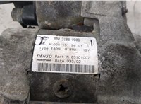  Стартер Smart Fortwo 1998-2007 20544250 #5
