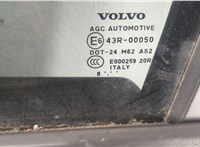 30657444 Динамик Volvo C30 2006-2013 11471152 #6